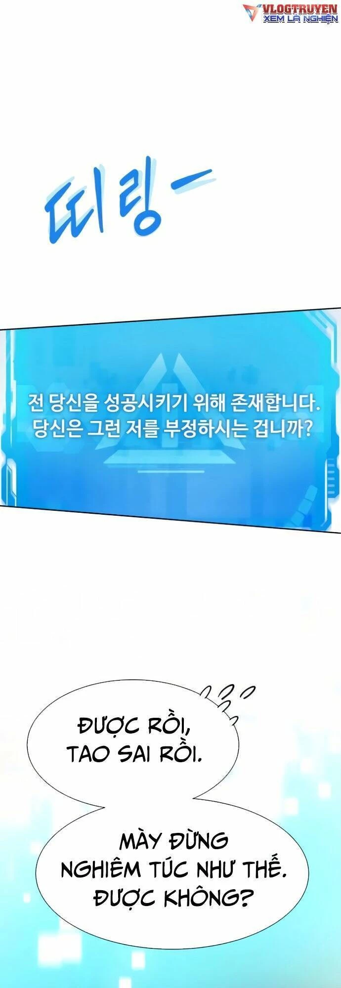 Từ Nhân Viên Vạn Năng Trở Thành Huyền Thoại Chapter 7 - 50