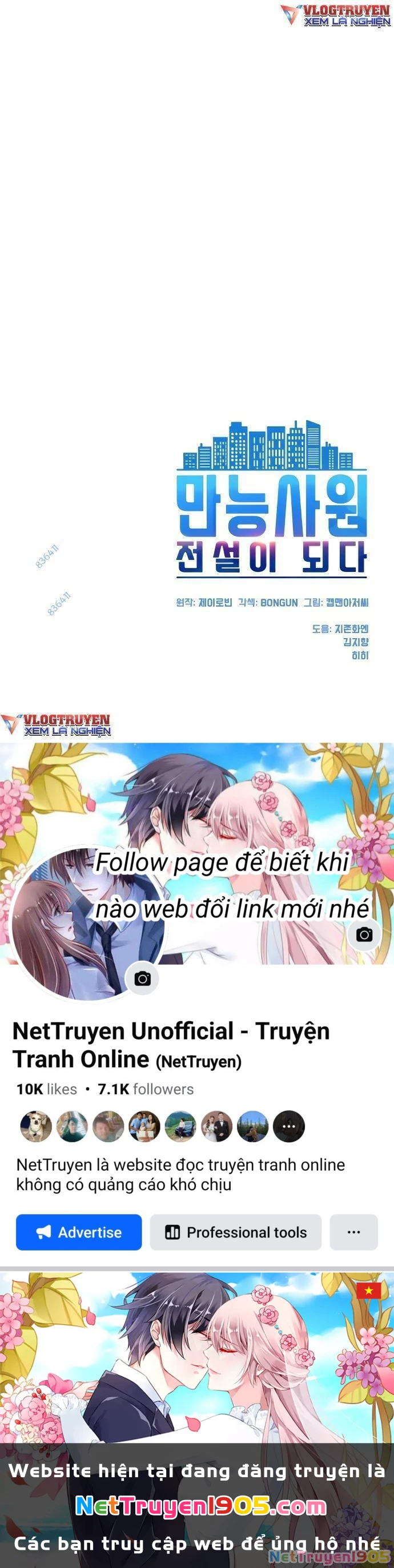 Từ Nhân Viên Vạn Năng Trở Thành Huyền Thoại Chapter 10 - 66
