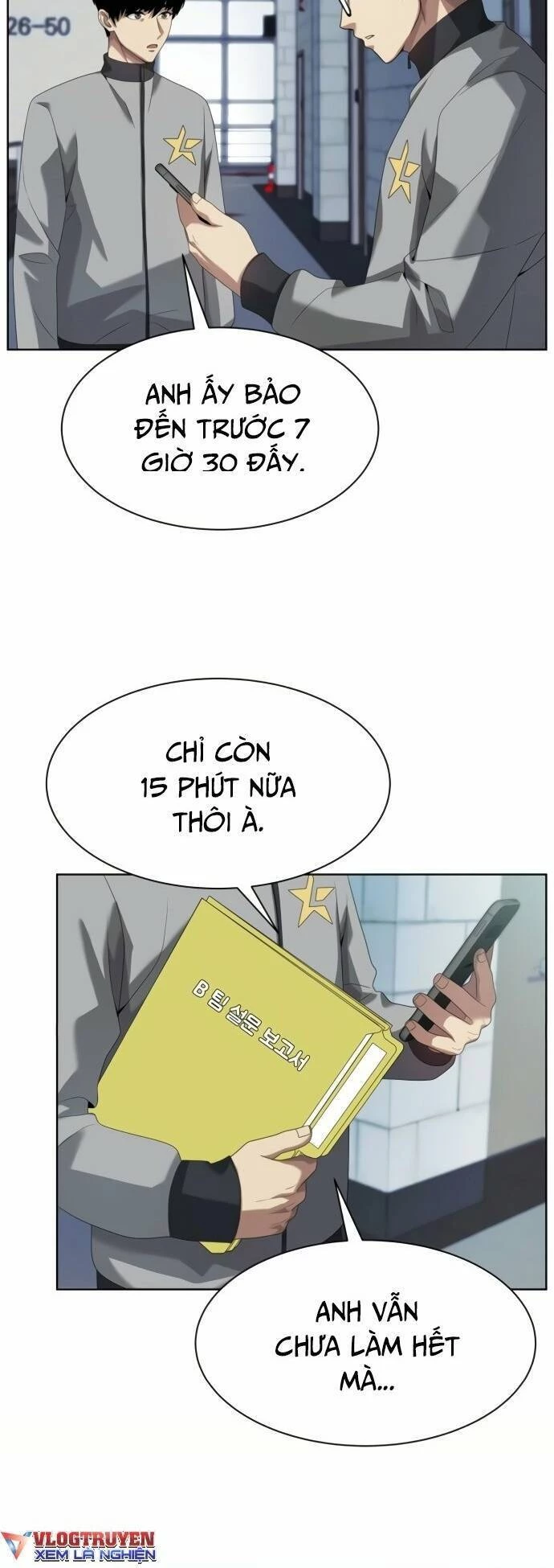 Từ Nhân Viên Vạn Năng Trở Thành Huyền Thoại Chapter 12 - 9