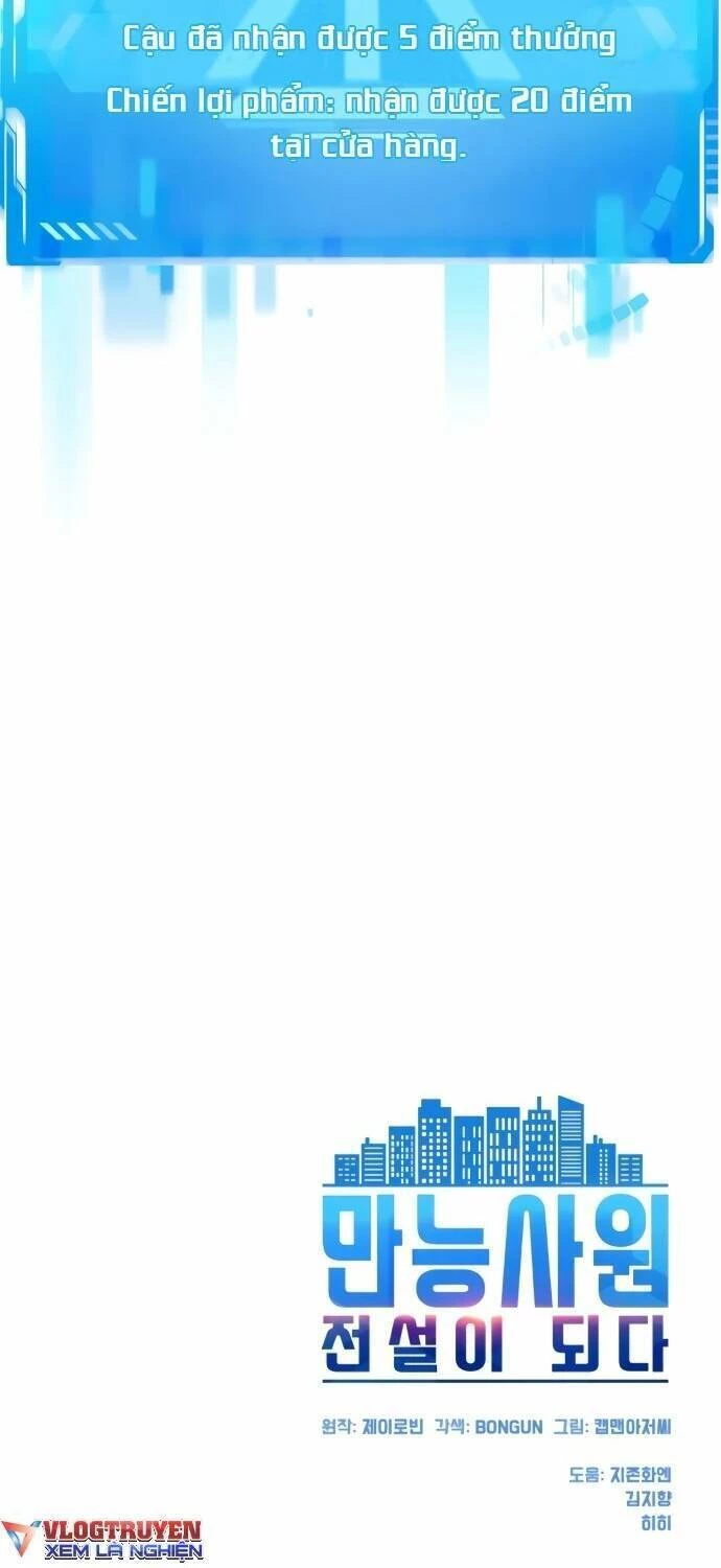 Từ Nhân Viên Vạn Năng Trở Thành Huyền Thoại Chapter 12 - 62