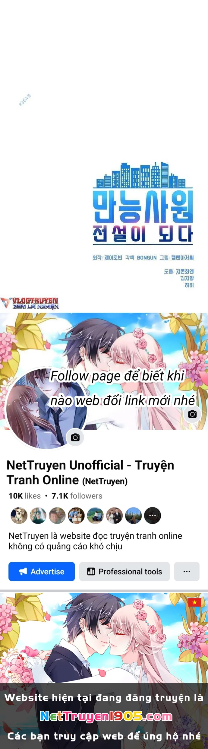 Từ Nhân Viên Vạn Năng Trở Thành Huyền Thoại Chapter 13 - 61