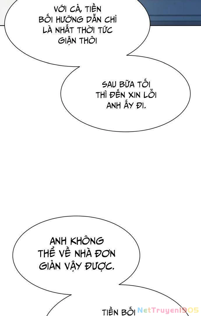 Từ Nhân Viên Vạn Năng Trở Thành Huyền Thoại Chapter 14 - 6