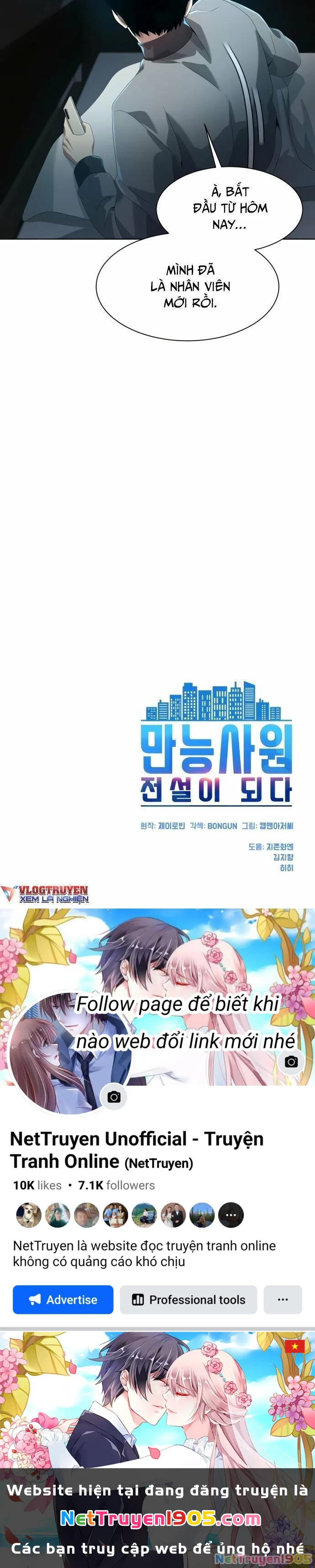 Từ Nhân Viên Vạn Năng Trở Thành Huyền Thoại Chapter 14 - 66