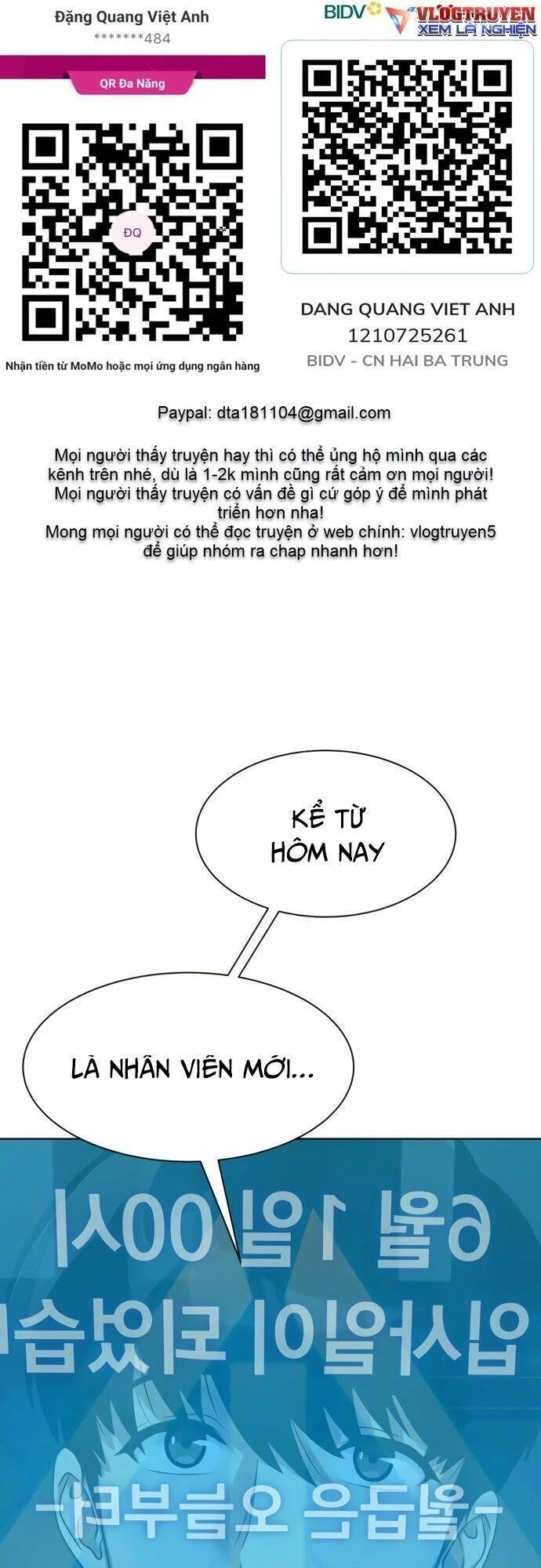 Từ Nhân Viên Vạn Năng Trở Thành Huyền Thoại Chapter 15 - 2