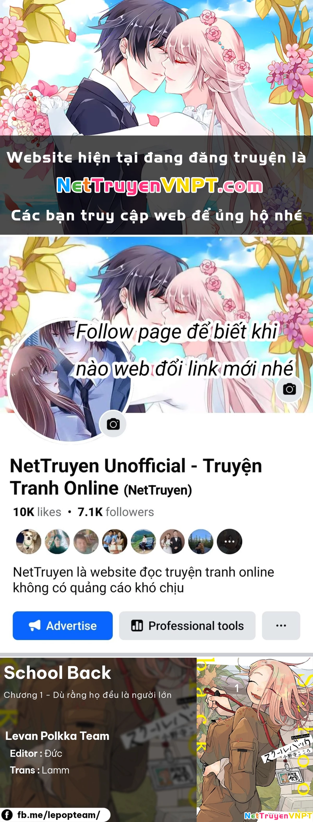 School Back Chapter 1 - 1