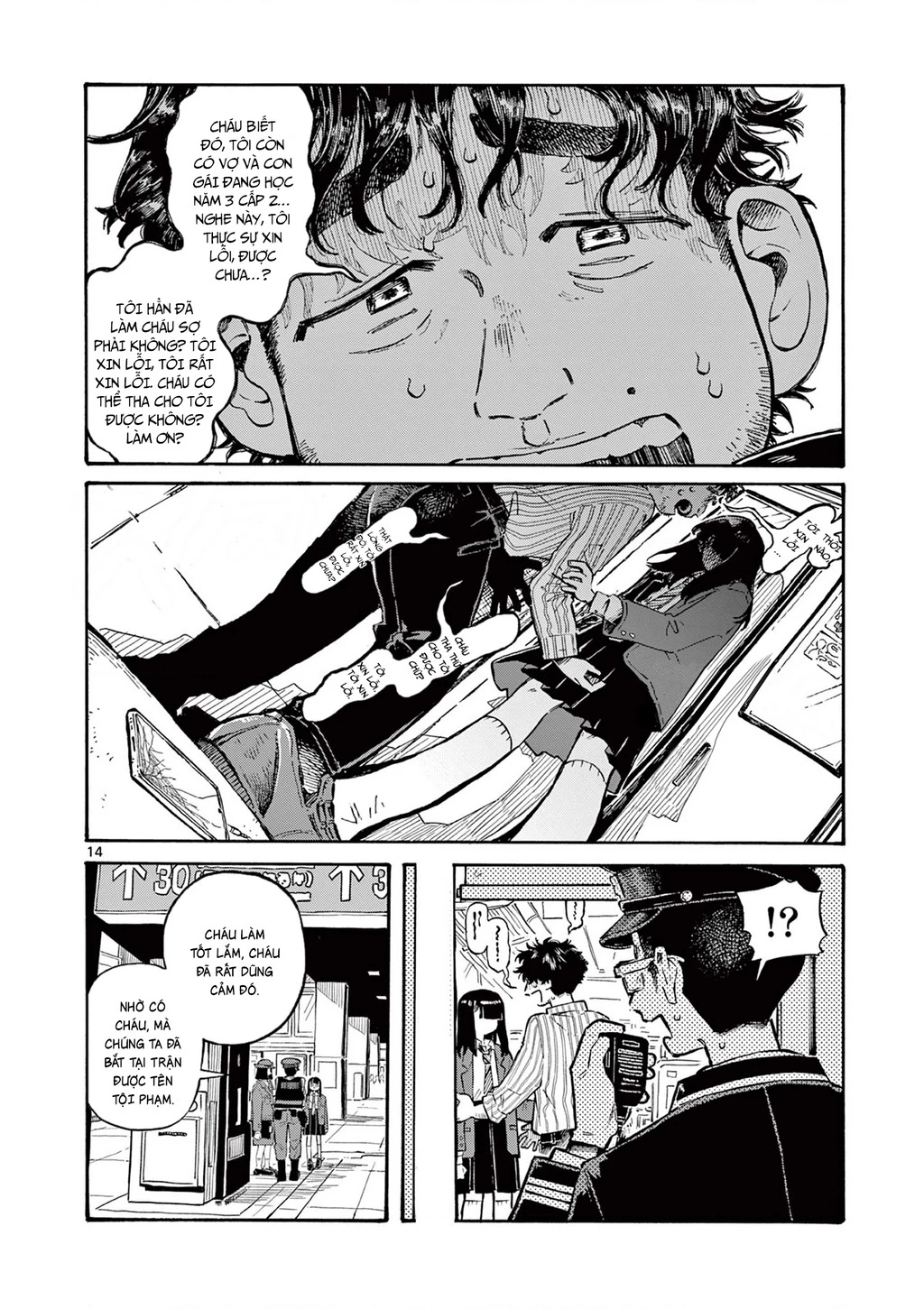 School Back Chapter 1 - 14