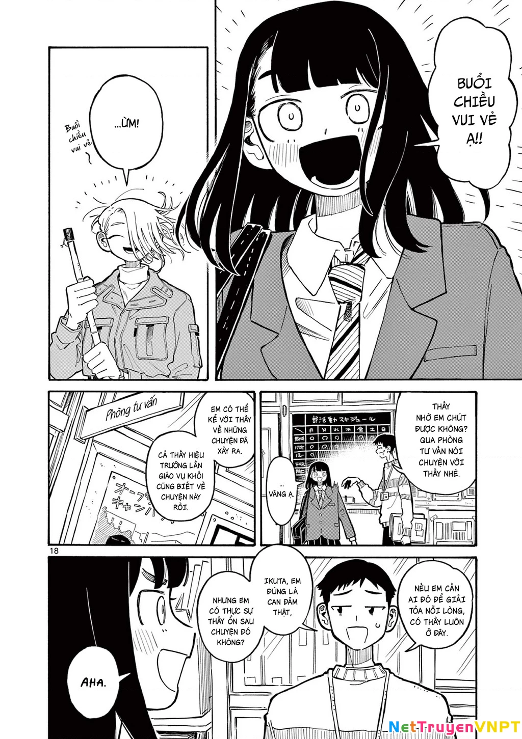 School Back Chapter 1 - 18