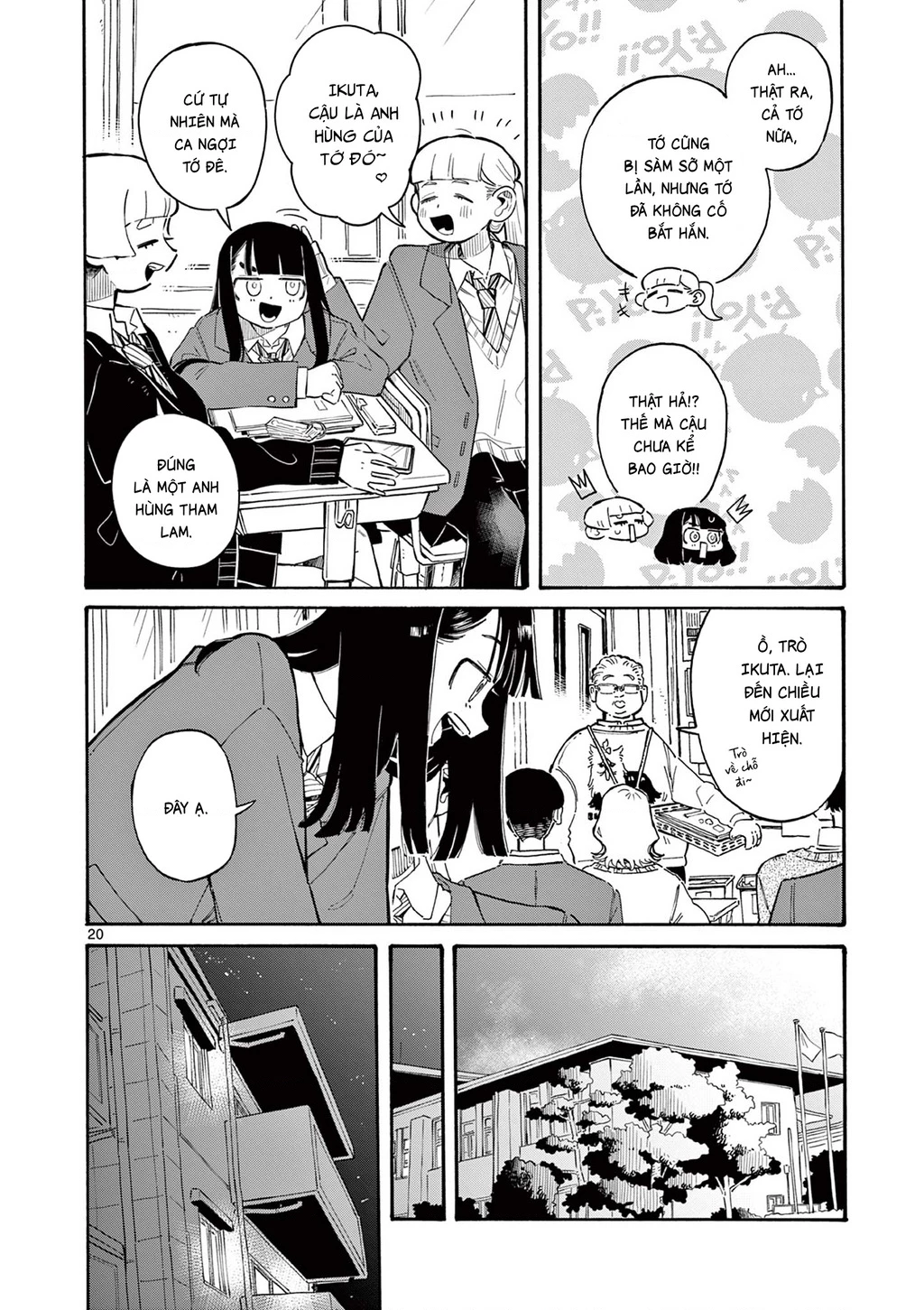 School Back Chapter 1 - 20