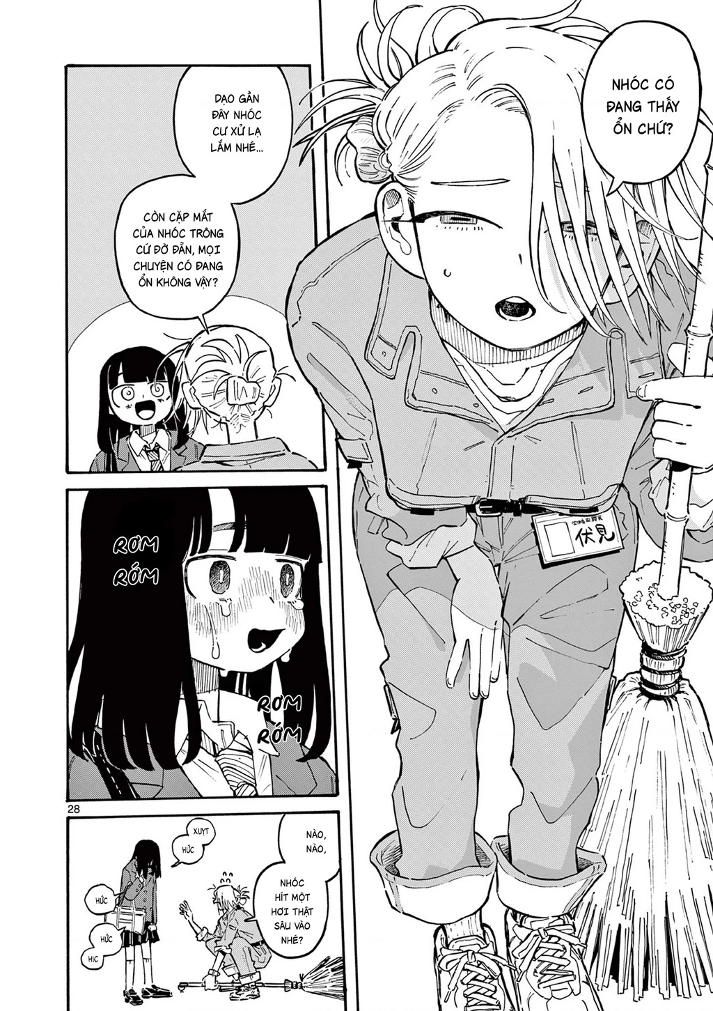 School Back Chapter 1 - 28