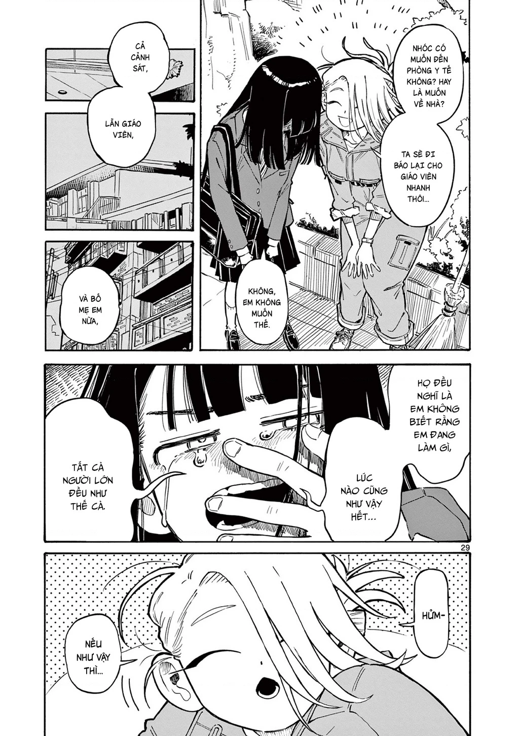 School Back Chapter 1 - 29