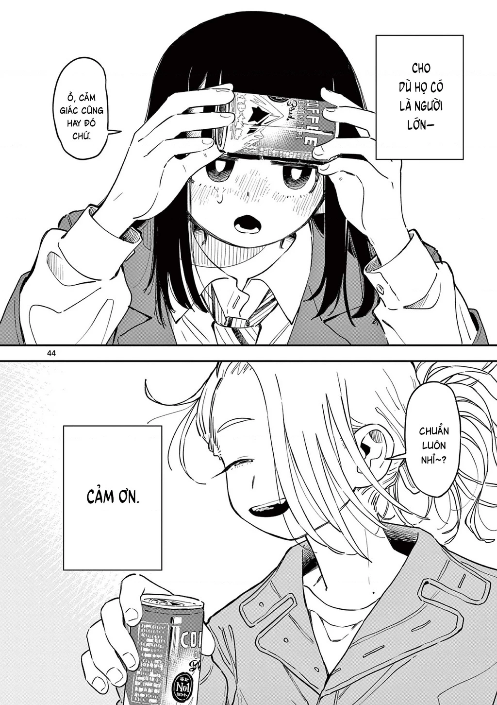 School Back Chapter 1 - 44