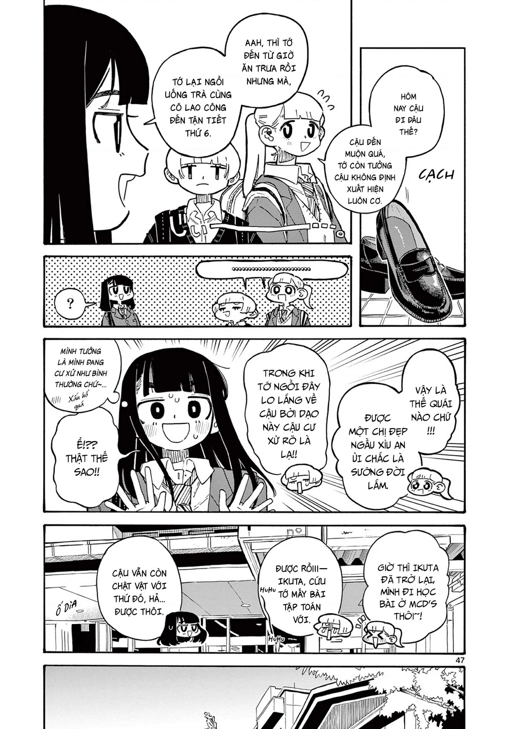 School Back Chapter 1 - 47