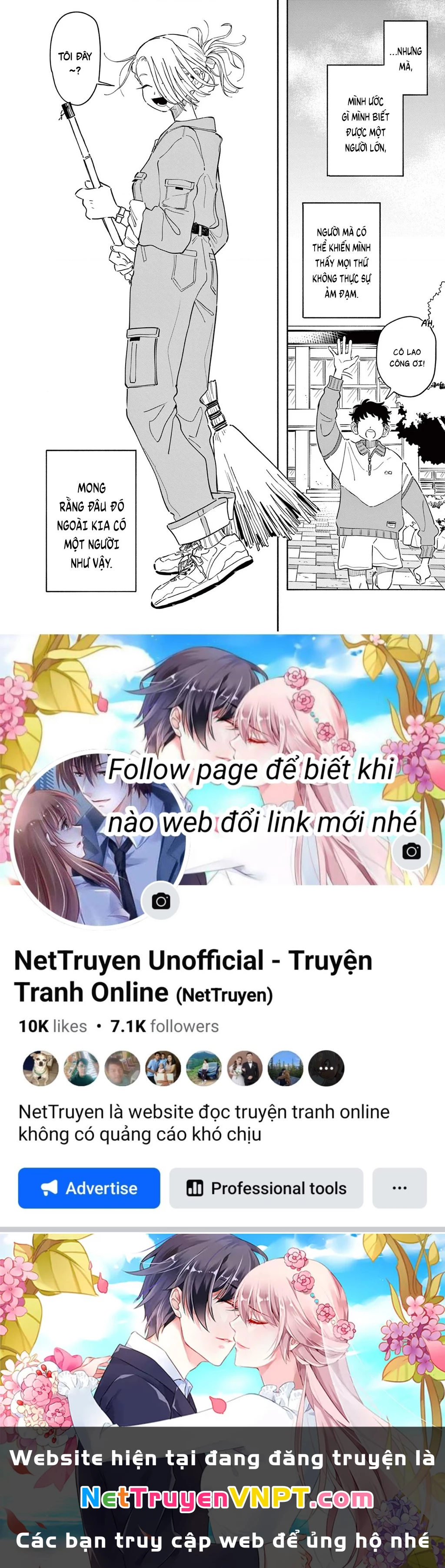 School Back Chapter 1 - 50