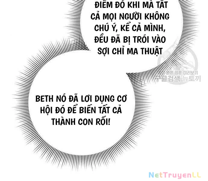 Thợ Tạo Tác Vũ Khí Chapter 19 - 47