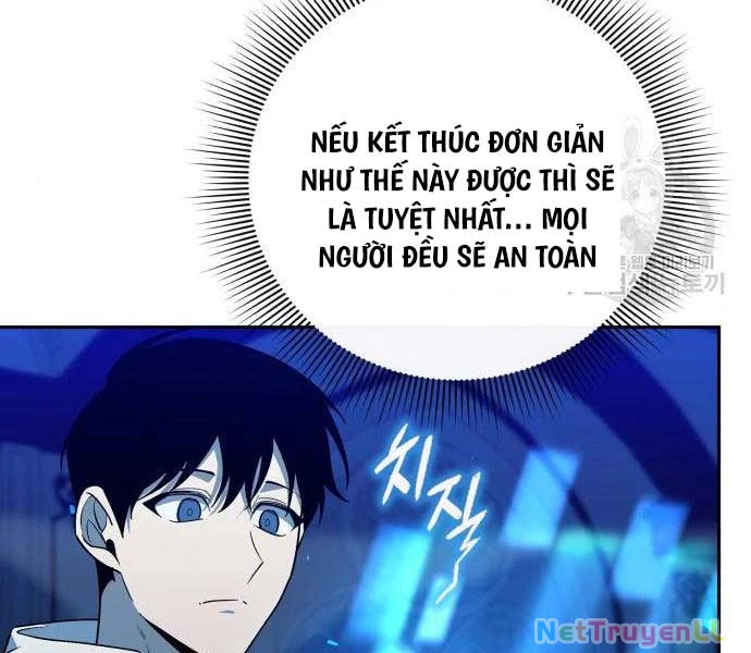 Thợ Tạo Tác Vũ Khí Chapter 19 - 146