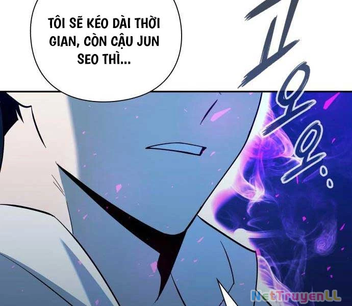 Thợ Tạo Tác Vũ Khí Chapter 19 - 247