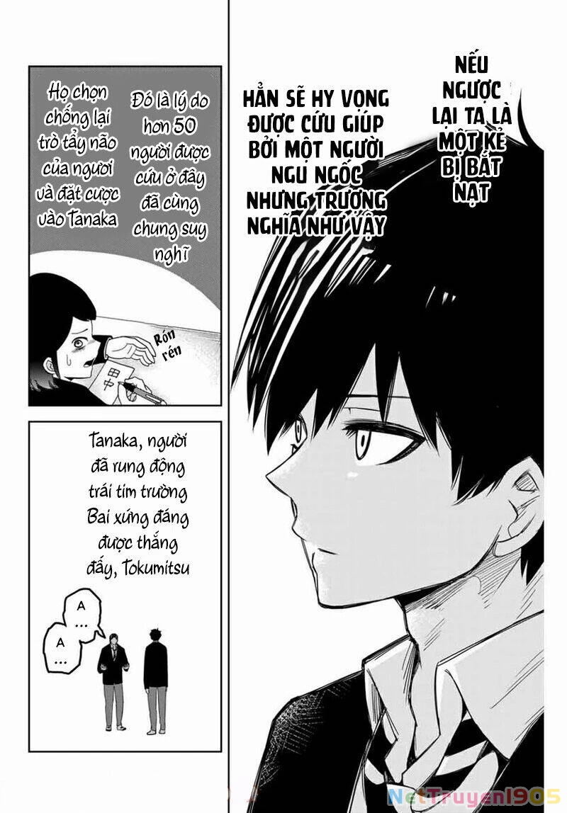 Không Chỉ Là Bắt Nạt Chapter 113 - 11