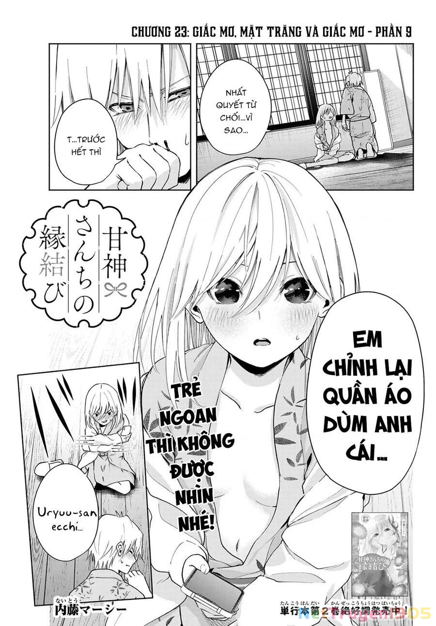 Amagami-San Chi No Enmusubi Chapter 23 - 4