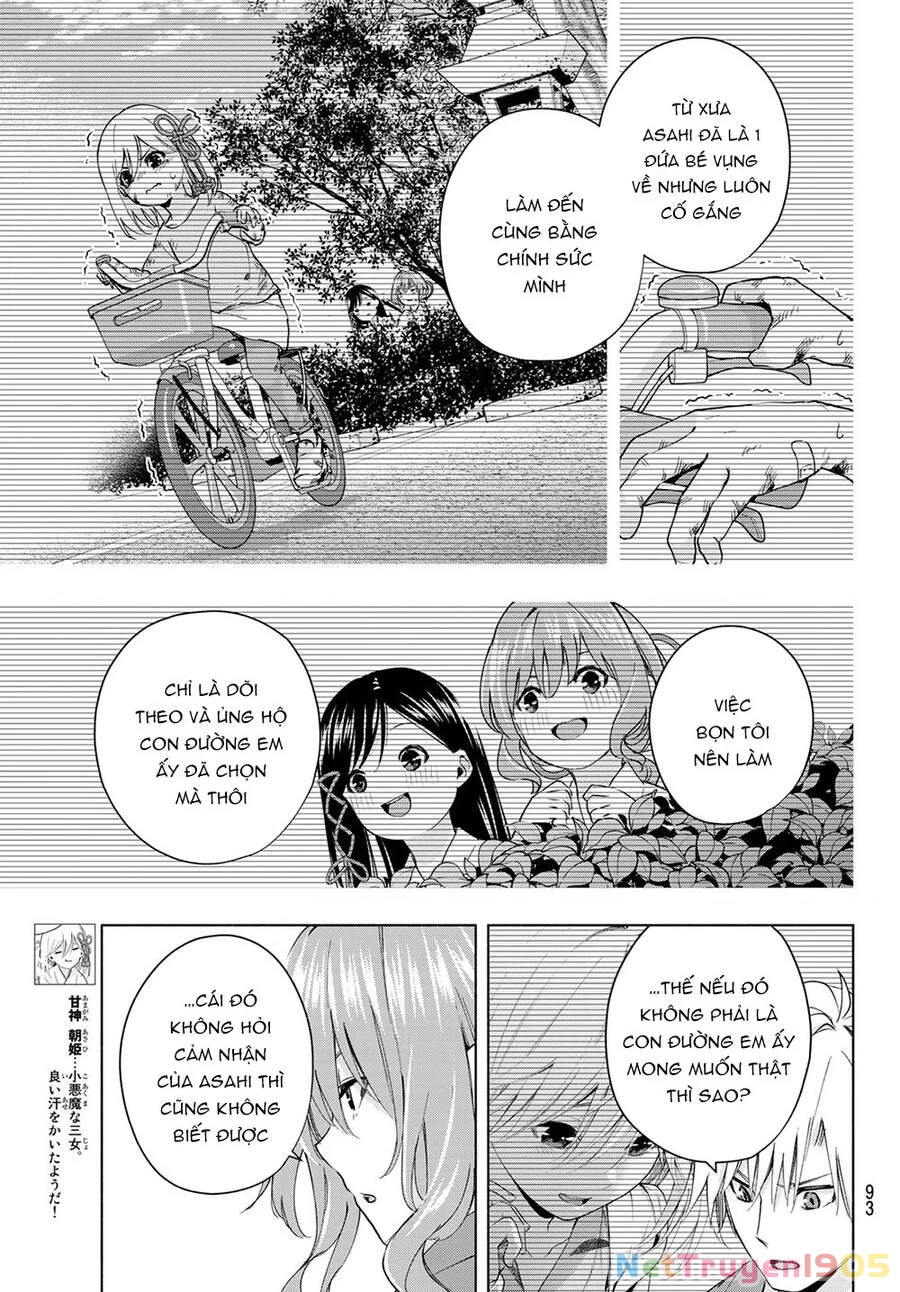 Amagami-San Chi No Enmusubi Chapter 23 - 8