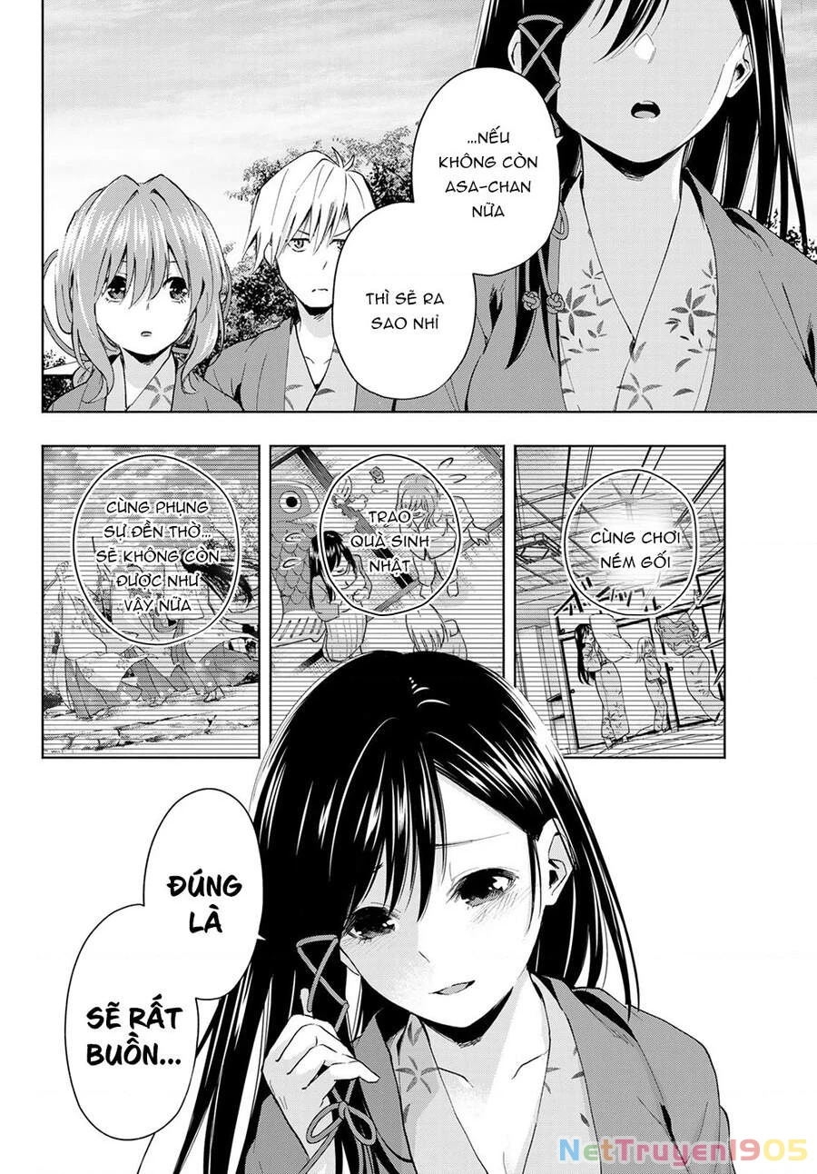 Amagami-San Chi No Enmusubi Chapter 23 - 9