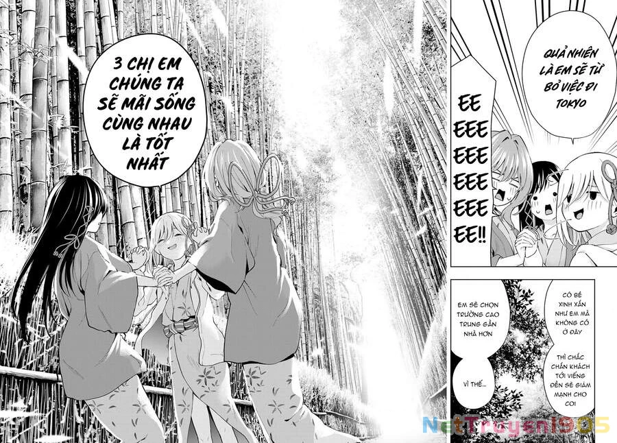Amagami-San Chi No Enmusubi Chapter 23 - 17