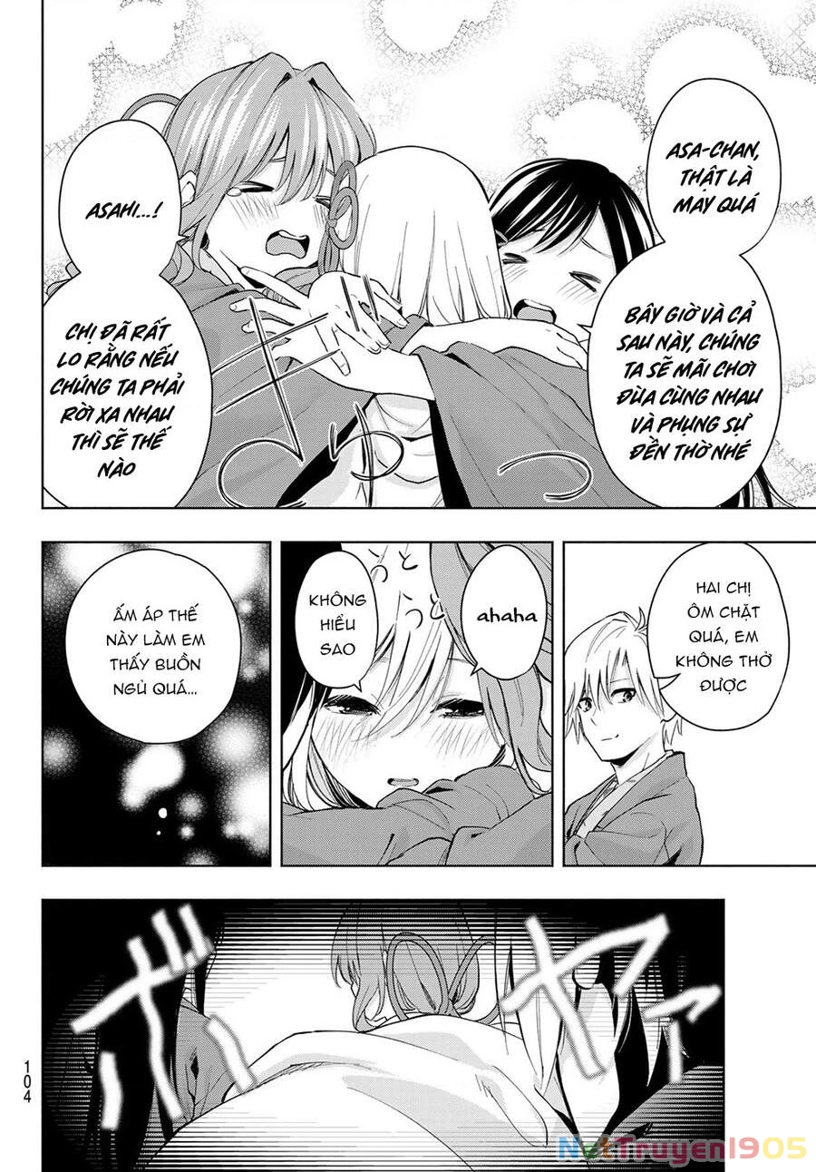 Amagami-San Chi No Enmusubi Chapter 23 - 18