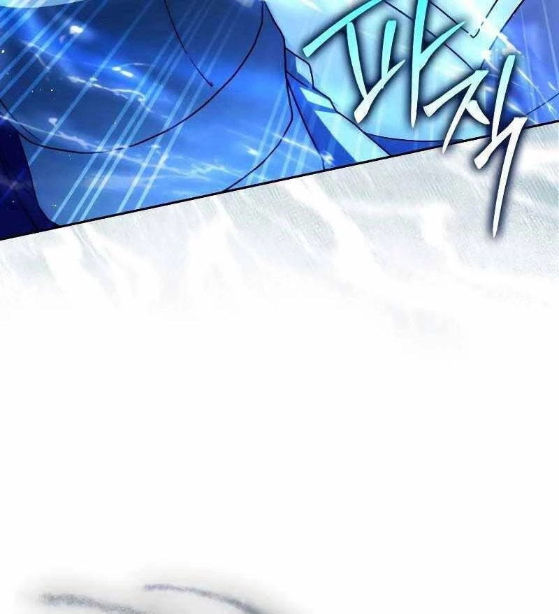 Sát Thủ Tái Sinh Thành Một Kiếm Sĩ Thiên Tài Chapter 28 - 109