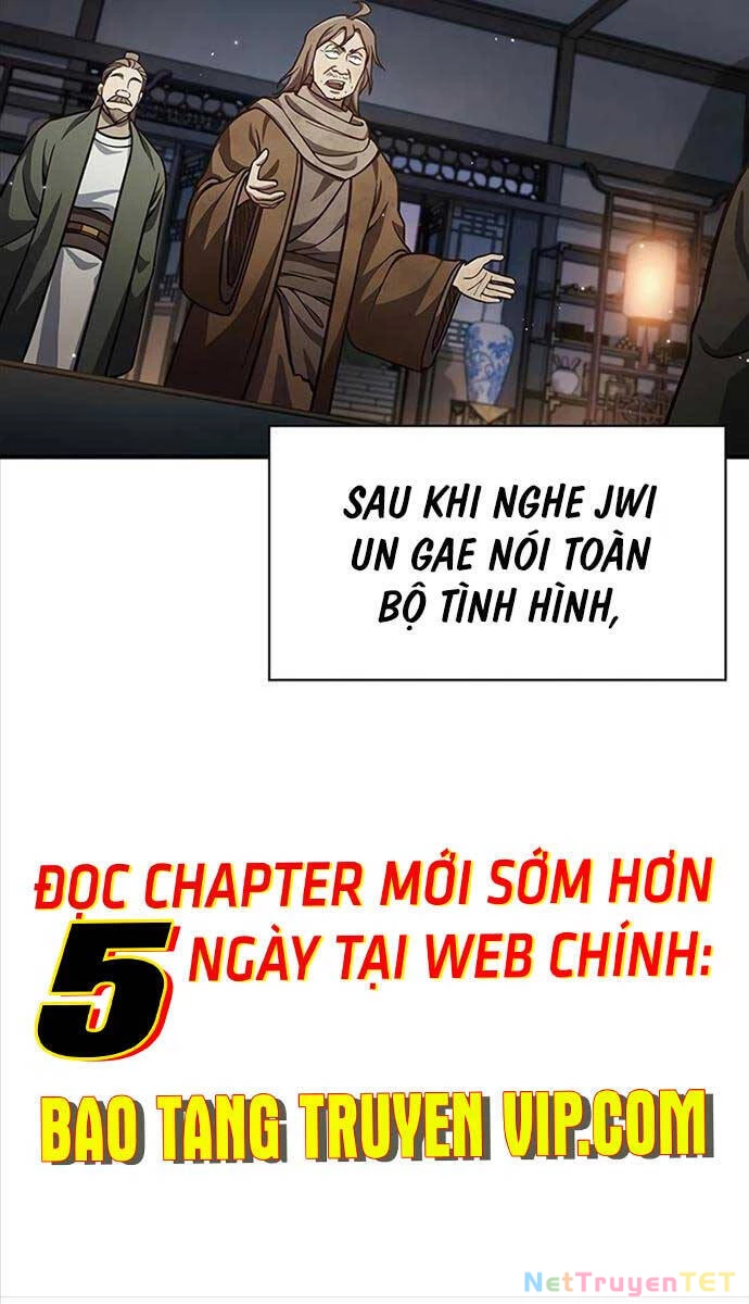 Thiên Qua Thư Khố Đại Công Tử Chapter 52 - 95