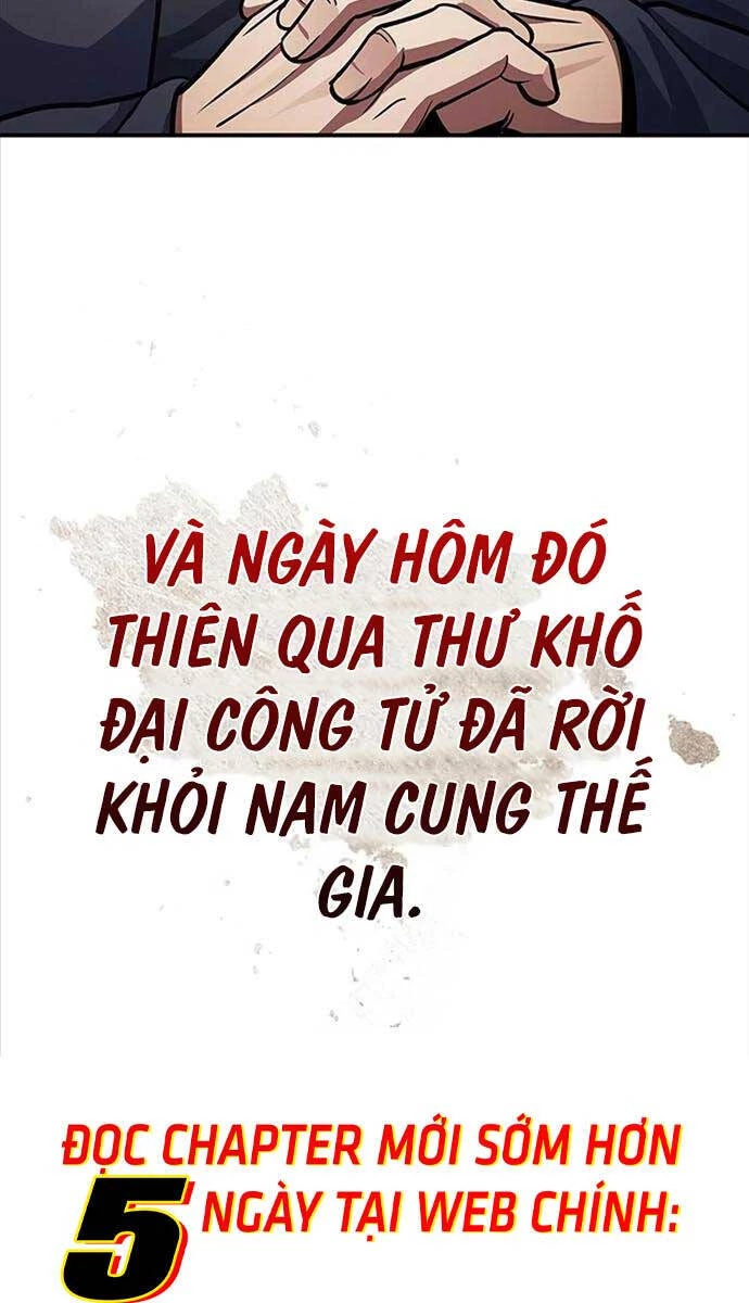 Thiên Qua Thư Khố Đại Công Tử Chapter 52 - 107