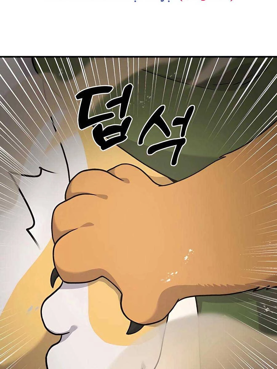 Làm Nông Dân Trong Tòa Tháp Thử Thách Chapter 36 - 79