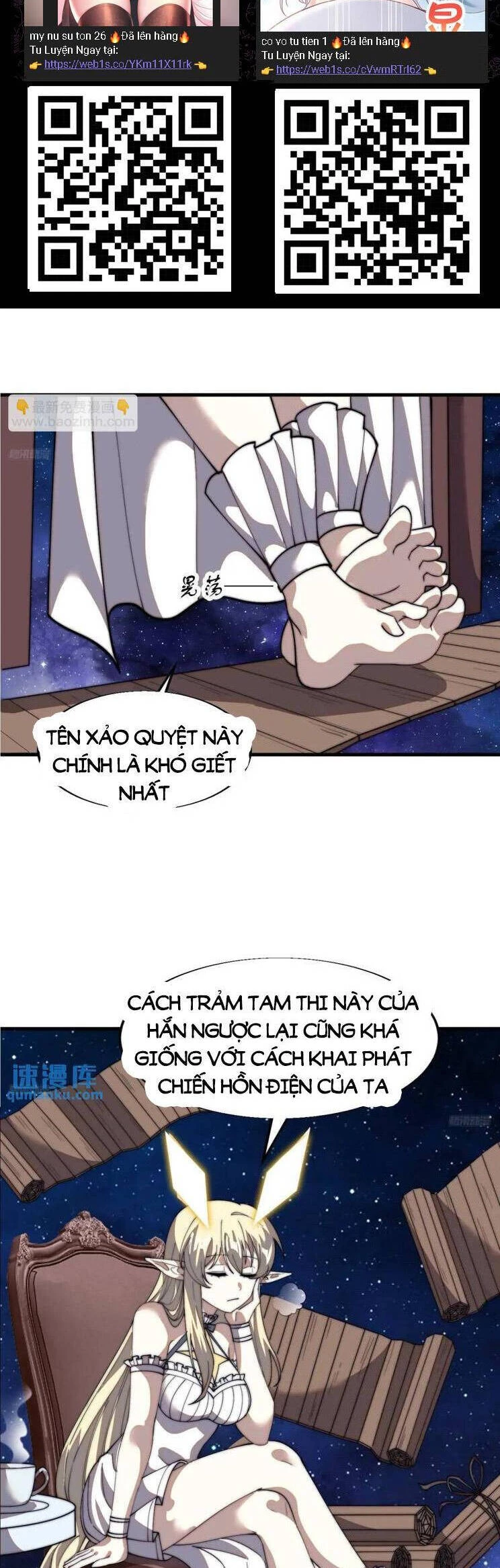 Ta Có Một Sơn Trại Chapter 774 - 2