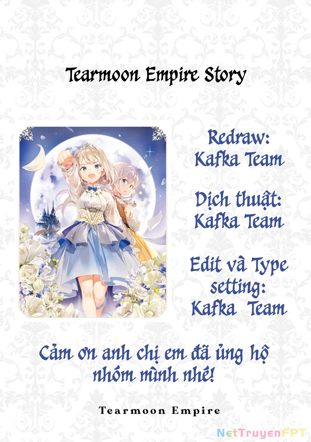 Tearmoon Empire Story Chapter 27 - 2