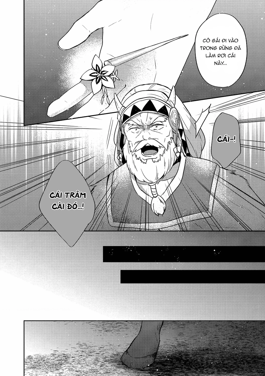 Tearmoon Empire Story Chapter 27 - 7