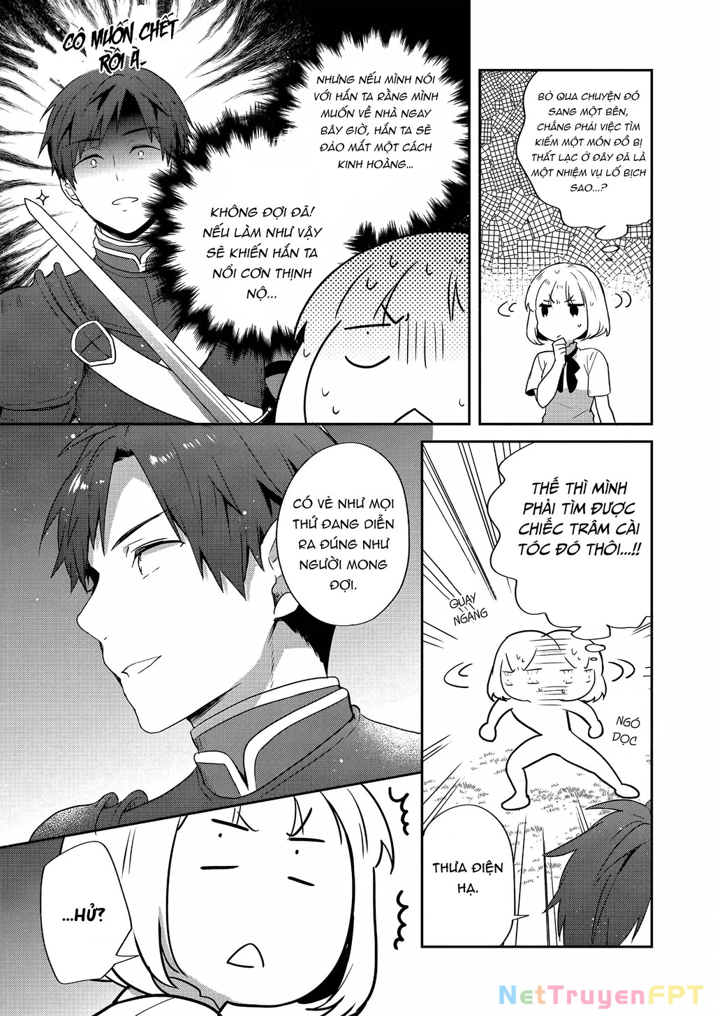 Tearmoon Empire Story Chapter 27 - 16