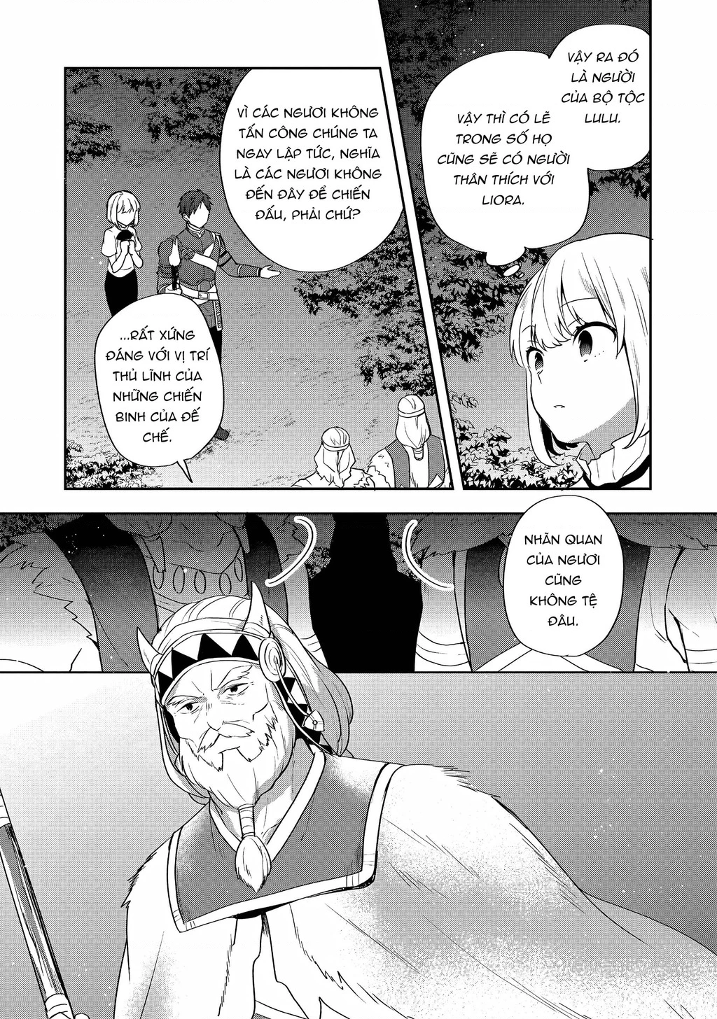 Tearmoon Empire Story Chapter 27 - 18