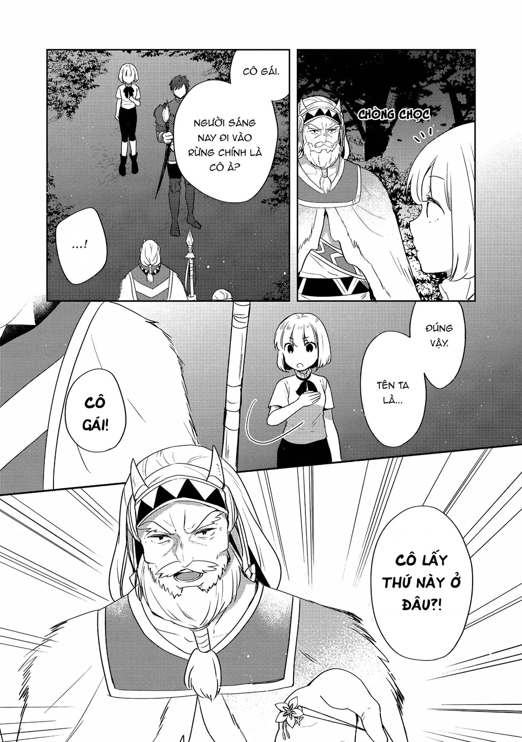 Tearmoon Empire Story Chapter 27 - 19