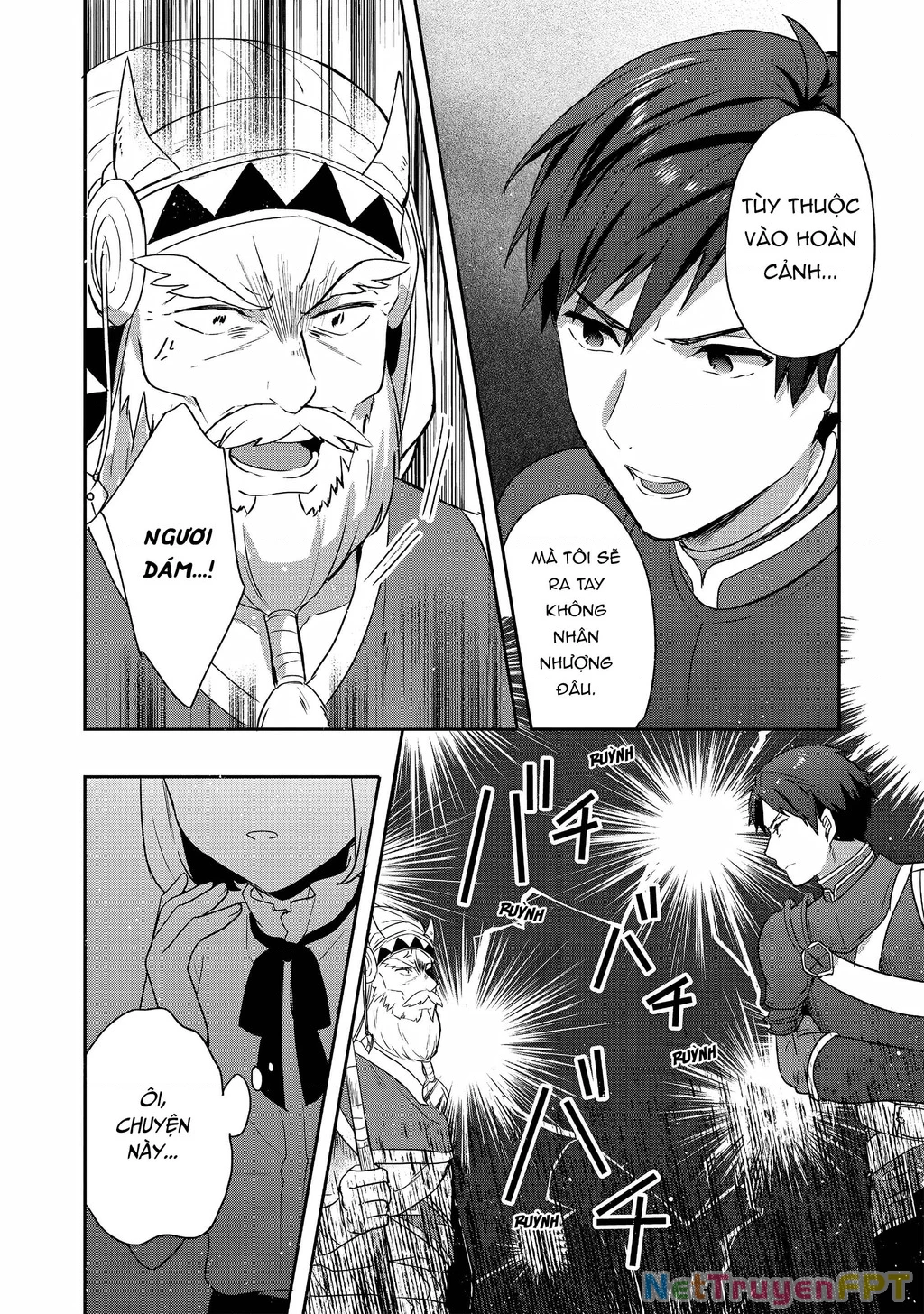 Tearmoon Empire Story Chapter 27 - 21