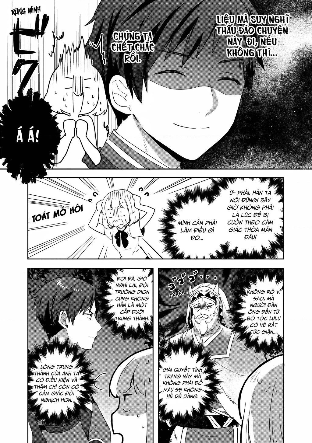 Tearmoon Empire Story Chapter 27 - 24