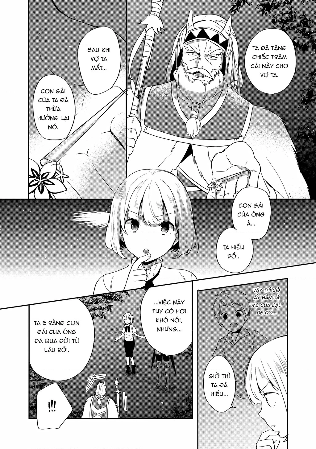 Tearmoon Empire Story Chapter 27 - 27