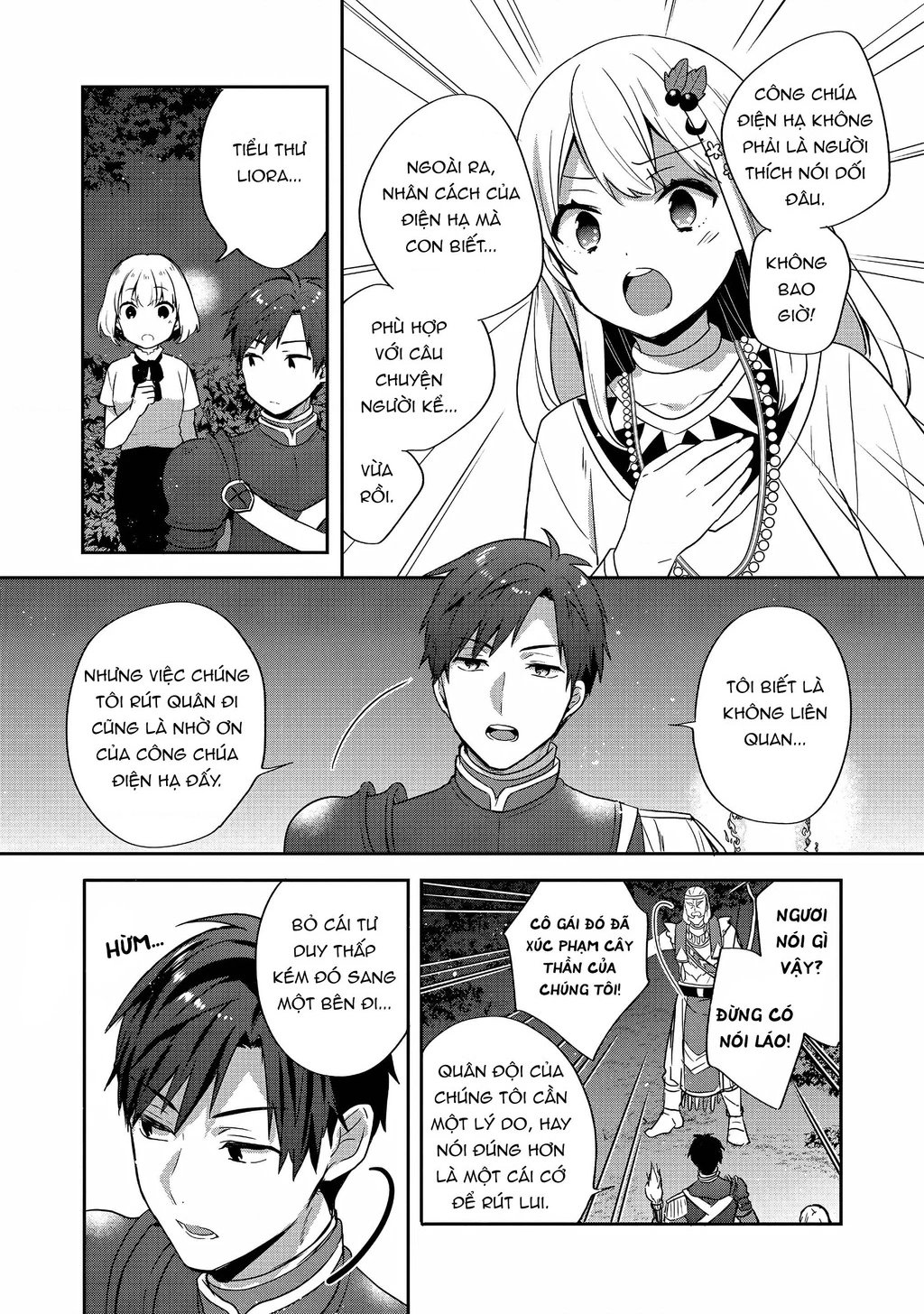 Tearmoon Empire Story Chapter 27 - 29