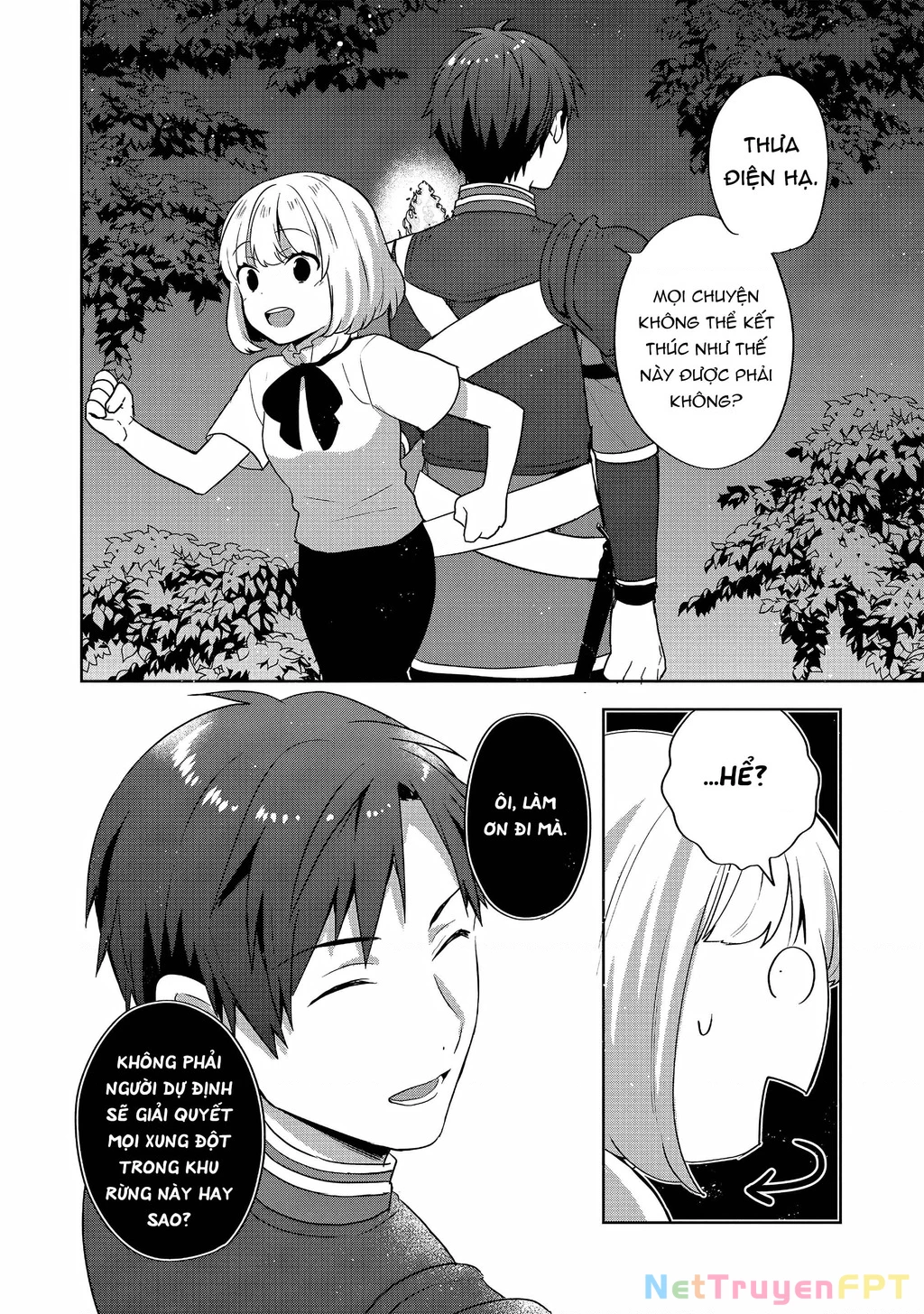 Tearmoon Empire Story Chapter 27 - 31