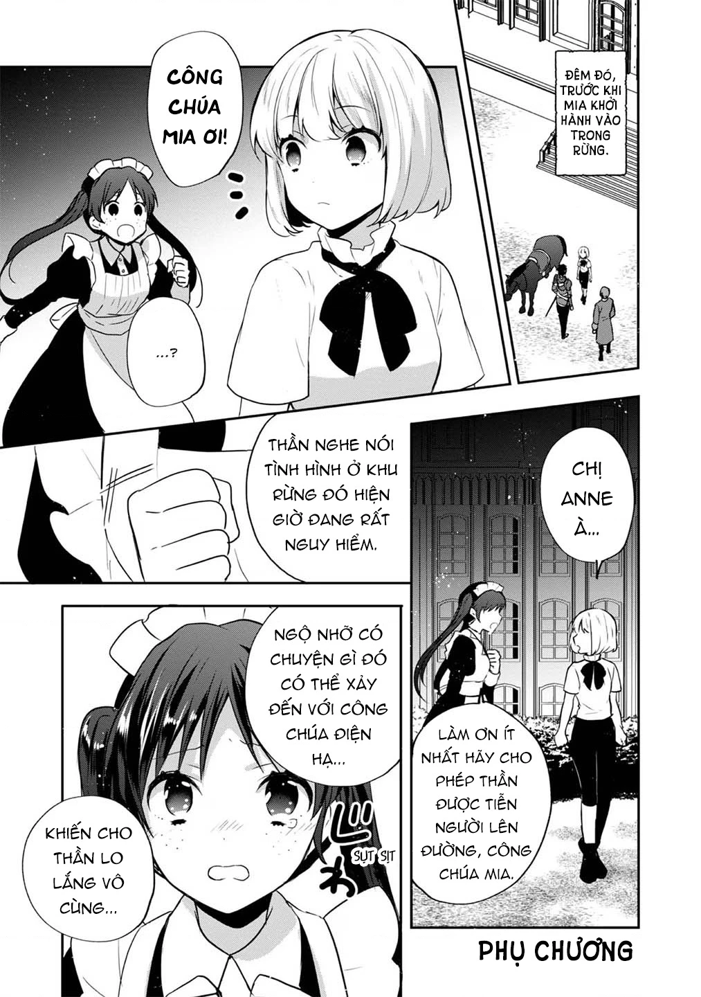 Tearmoon Empire Story Chapter 27.5 - 3