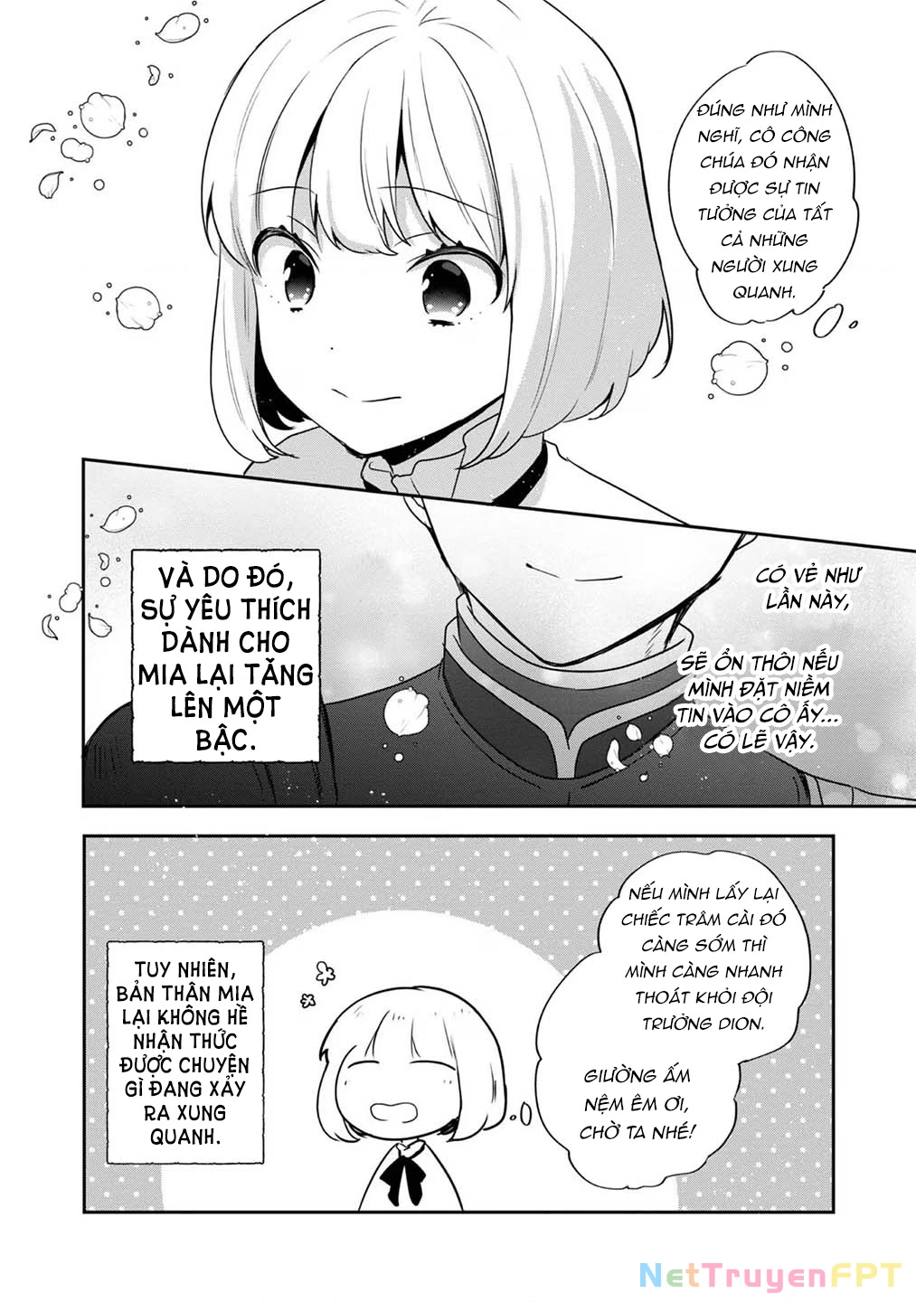 Tearmoon Empire Story Chapter 27.5 - 6