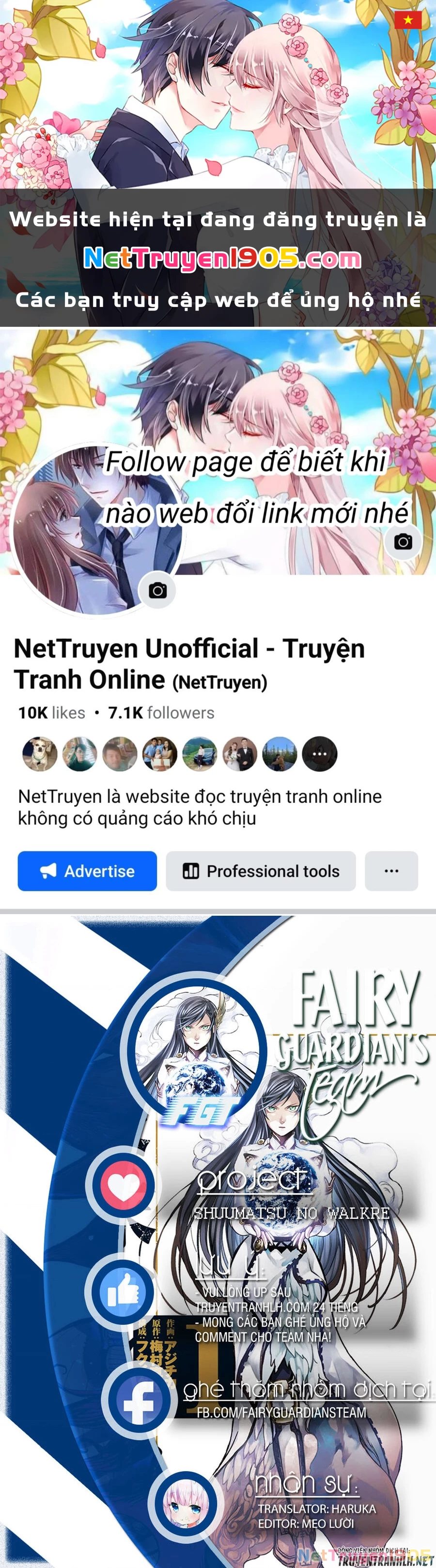 Shuumatsu No Valkyrie Chapter 84 - 1