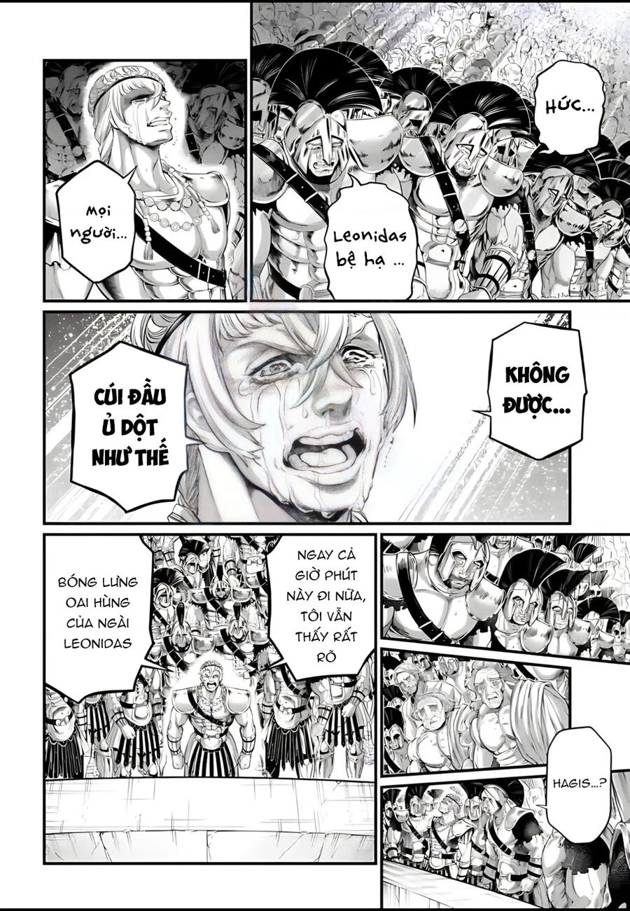 Shuumatsu No Valkyrie Chapter 84 - 7