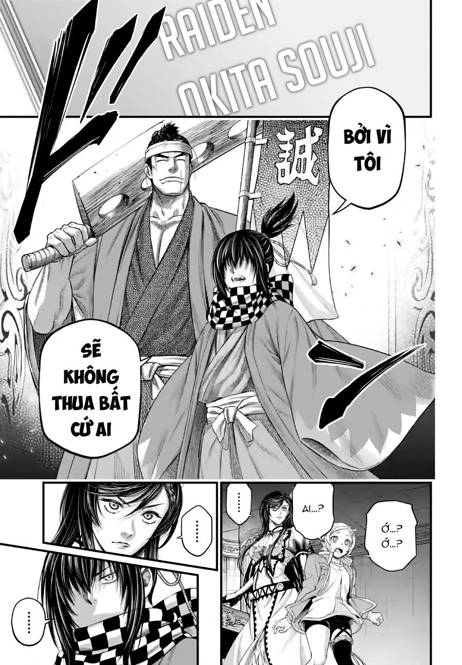 Shuumatsu No Valkyrie Chapter 84 - 18