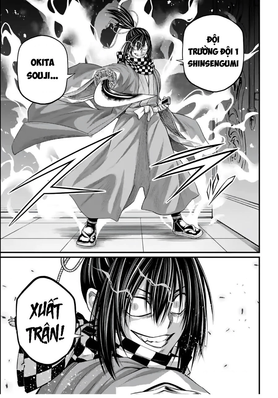 Shuumatsu No Valkyrie Chapter 84 - 20