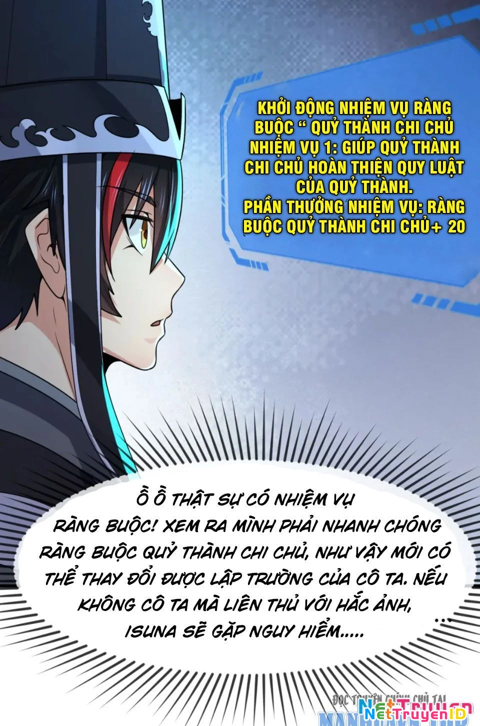 Kỷ Nguyên Kỳ Lạ Chapter 148 - 26