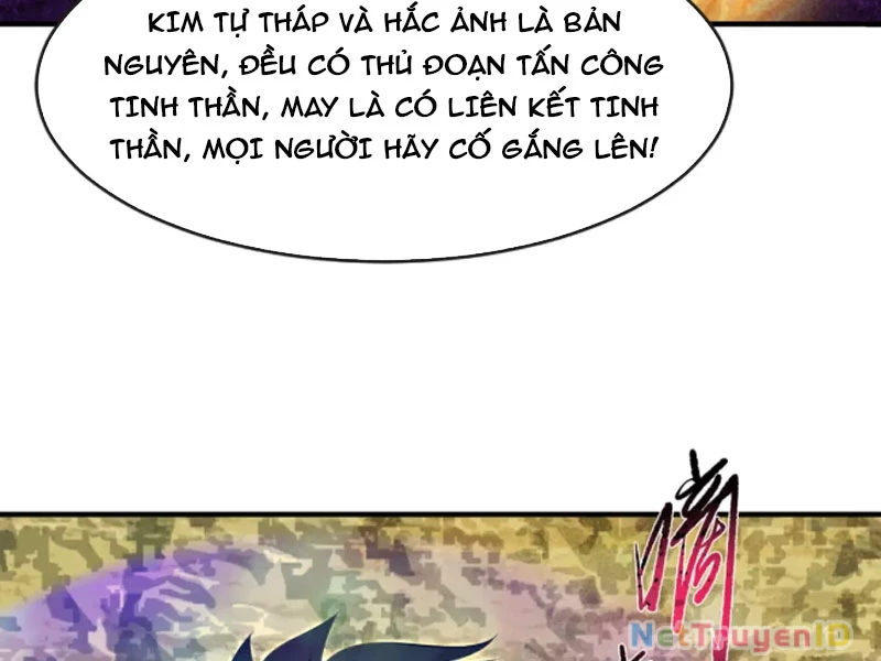 Kỷ Nguyên Kỳ Lạ Chapter 150 - 107