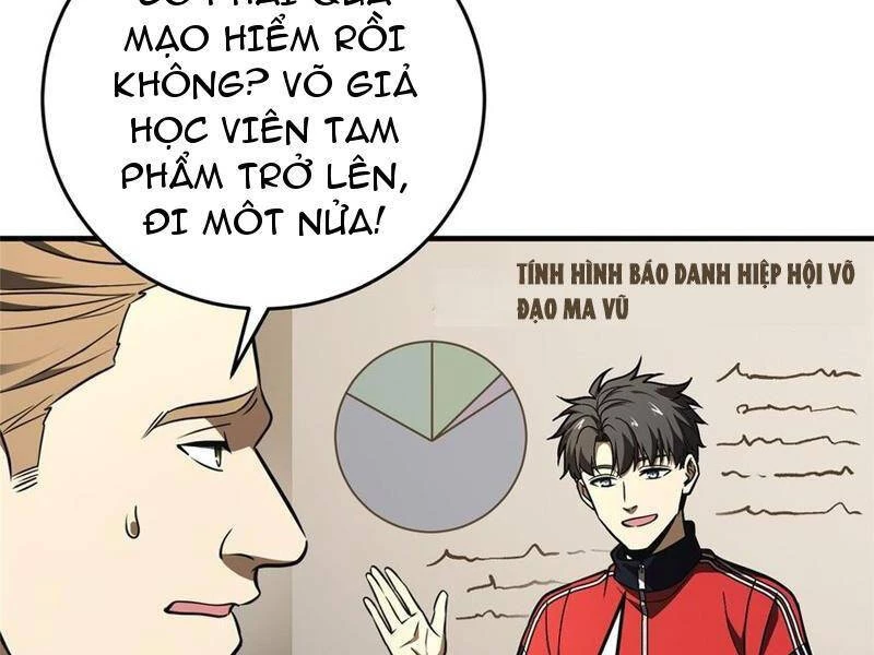 Toàn Cầu Cao Võ Chapter 234 - 4